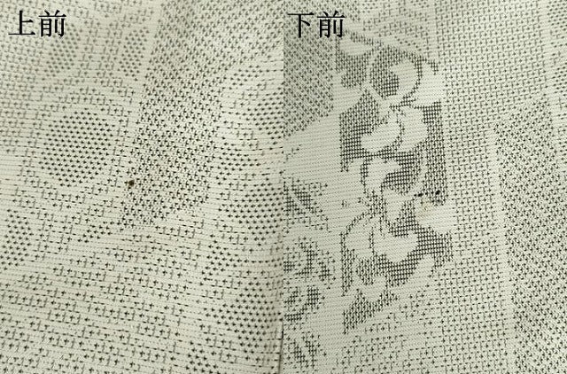 平和屋着物▽上質な紬　単衣　刺子大島　美まつ織　花唐草文　反端付き　正絹　逸品　AABI8017cs