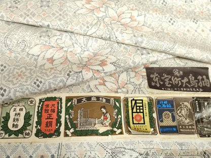 平和屋着物▽大島紬　単衣　更紗花唐草文　証紙付き　正絹　逸品　AABI8018cs
