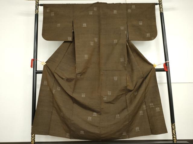 平和屋着物▽上質な紬　単衣　80亀甲　遠州椿　正絹　逸品　AABI8023cs