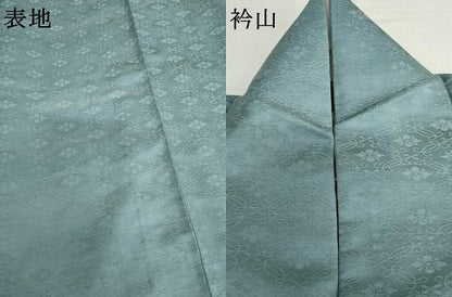 平和屋着物▽上質な色無地　単衣　花菱地紋　薄縹色　正絹　逸品　AABI8024cs