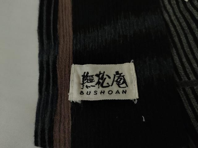 平和屋着物▽撫松庵　小紋・浴衣兼用　燕　黒地　単衣　綿　AABI8037cs