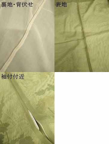 平和屋着物▽訪問着　単衣　紗×紗　枝花文　金彩　正絹　逸品　AABI8040cs