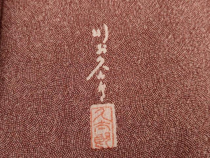 平和屋着物▽二代目 川村久太郎　江戸小紋　単衣　極小鮫小紋柄　鬼しぼ縮緬　正絹　逸品　AABI8050cs