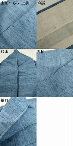 平和屋着物▽上質な紬　単衣　霞文　正絹　逸品　AABI8052cs