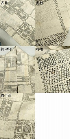平和屋着物▽本塩沢　単衣　変わり格子　正絹　逸品　AABI8070cs
