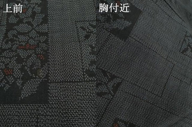 平和屋着物▽塩沢紬　単衣　色紙重ね草花文　正絹　逸品　AABI8073cs