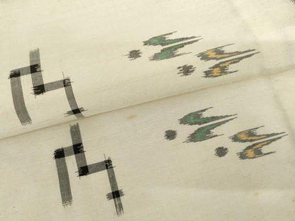 平和屋着物▽本場琉球絣　単衣　琉球絣文様　大城誠光作　証紙付き　正絹　逸品　AABI8085cs