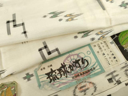 平和屋着物▽本場琉球絣　単衣　琉球絣文様　大城誠光作　証紙付き　正絹　逸品　AABI8085cs