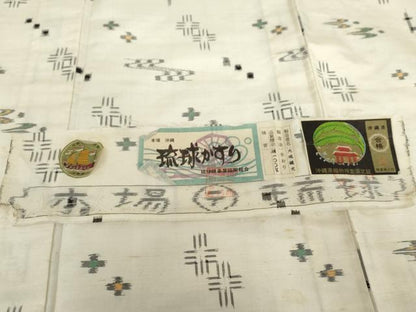 平和屋着物▽本場琉球絣　単衣　琉球絣文様　大城誠光作　証紙付き　正絹　逸品　AABI8085cs
