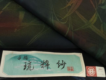 平和屋着物＊夏物　西陣　小紋　手描き　琉粋紗　反端付き　正絹　逸品　未使用　AABI8098cs
