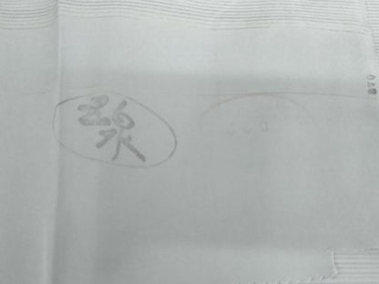 平和屋着物＊夏物　色無地　絽　堅牢草木染　さざ波　藤色　五泉　反端・保証書付き　正絹　逸品　未使用　AABI8099cs