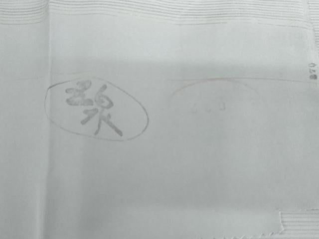 平和屋着物＊夏物　色無地　絽　堅牢草木染　さざ波　藤色　五泉　反端・保証書付き　正絹　逸品　未使用　AABI8099cs
