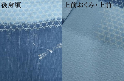 平和屋着物＊夏物　小紋　蜻蛉　とんぼ　洗える着物　AABI8109cs