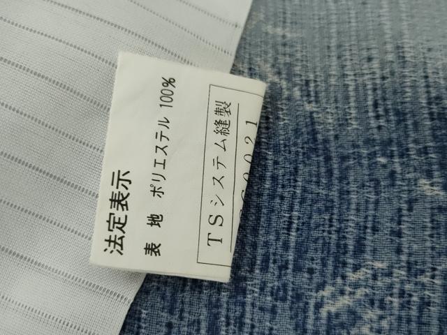 平和屋着物＊夏物　小紋　蜻蛉　とんぼ　洗える着物　AABI8109cs
