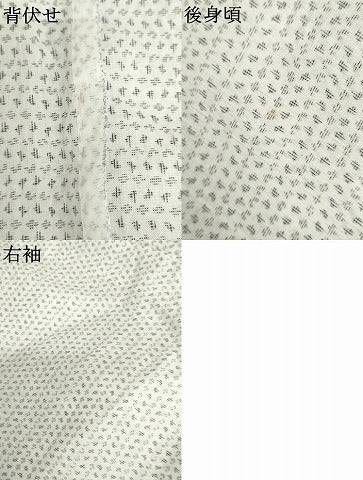 平和屋着物＊夏物 男性 上布 横段文 麻 逸品 AABI8115cs