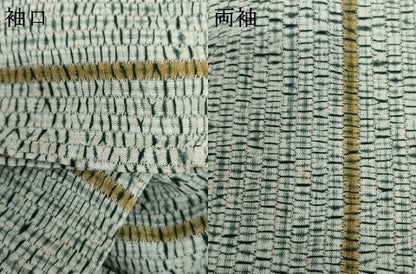 平和屋着物＊夏物　小紋　絞り　縞　綿　逸品　AABI8124cs