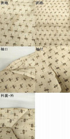 平和屋着物＊夏物　沖縄県無形文化財指定 本場八重山上布　十字に丸絣　麻　逸品　AABI8145cs
