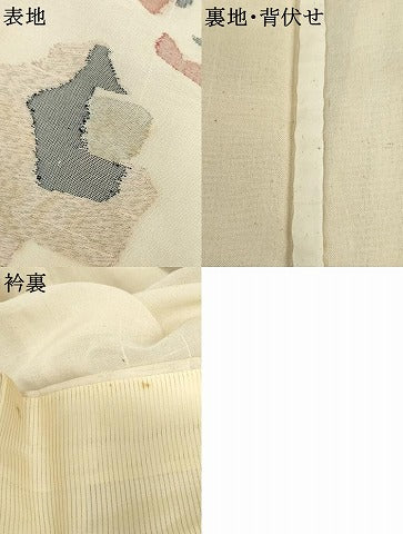 平和屋着物＊夏物　紗紬　訪問着　草花文　正絹　逸品　AABI8148cs