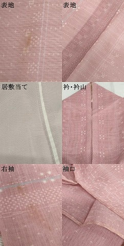 平和屋着物＊夏物　小紋　紗　花間道　洗える着物　AABI8155cs