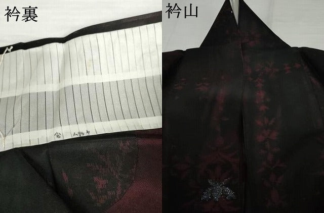 平和屋着物＊夏物　小紋　紗　洋花文　黒地　正絹　逸品　AABI8157cs