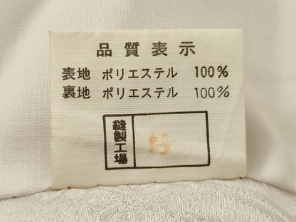 平和屋着物●振袖　駒刺繍　扇面吉祥花文　金彩　未使用　AABI8163ck