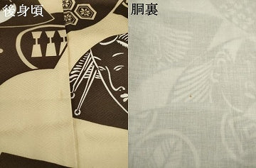 平和屋着物●男性　長襦袢　袷　地紙人物文　洗える着物　AABI8172ck
