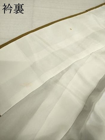 平和屋着物●上質な色無地　花唐草地紋　朽葉色　やまと誂製　正絹　逸品　AABI8181ck
