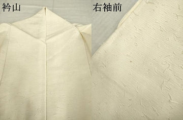 平和屋着物●ひげ紬　肌色　正絹　逸品　AABI8182ck
