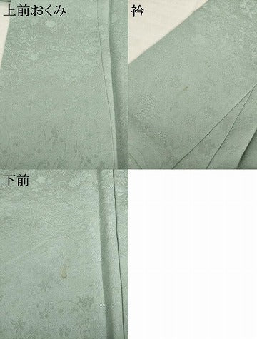 平和屋着物●上質な色無地　吉祥花地紋　豆がら茶色　正絹　逸品　AABI8183ck