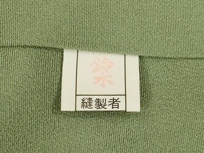 平和屋着物●訪問着　友禅　枝花文　暈し染め　正絹　逸品　AABI8185ck