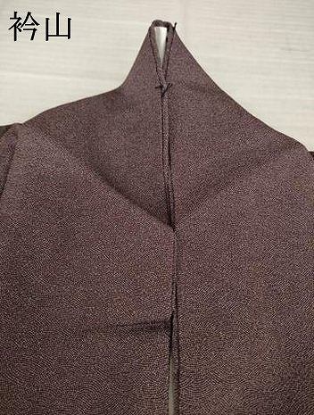平和屋着物●江戸小紋　彫士：住田双光・染士：服部光擴　立波文　鬼しぼ縮緬　正絹　逸品　AABI8186ck