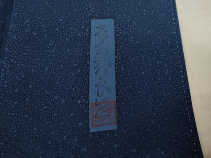 平和屋着物●藍染作家　喜多野良造　訪問着　藍　吉祥文　正絹　逸品　AABI8197ck