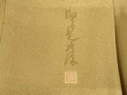 平和屋着物●伝統工芸師　服部光擴　江戸小紋　堅牢草木染　鮫小紋柄　反端付き　正絹　逸品　AABI8208ck