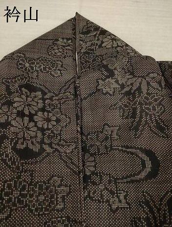 平和屋着物●本場大島紬　一元7マルキ　流水花文　正絹　逸品　AABI8211ck