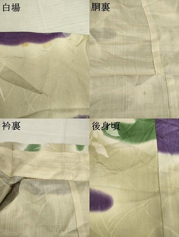 平和屋着物●アンティーク　大正ロマン　長襦袢　袷　エ霞花文　正絹　逸品　AABI8218ck