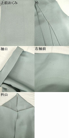 平和屋着物●豪華色留袖　立波文　暈し染め　正絹　逸品　AABI8219ck