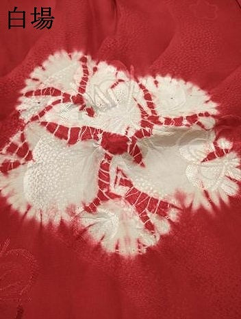 平和屋着物●振袖用長襦袢　無双仕立て　絞り　流水花文　正絹　逸品　AABI8221ck