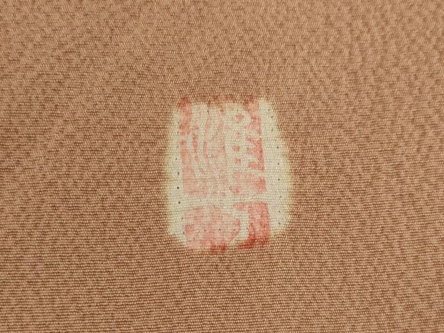 平和屋着物●訪問着　作家物　辻が花　手描き　絞り　エ霞花文　金彩　正絹　逸品　AABI8222ck