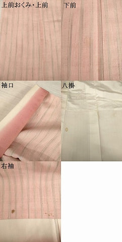 平和屋着物●上質な紬　よろけ縞　大丸扱い　正絹　逸品　AABI8227ck
