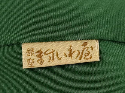 平和屋着物●訪問着　刺繍　草花文　暈し染め　金彩　ますいわ屋扱い　正絹　逸品　AABI8231ck