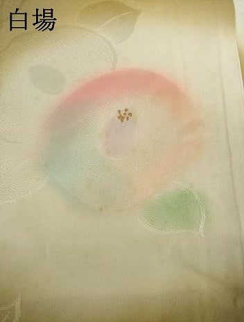 平和屋着物●振袖用長襦袢　袷　椿　暈し染め　金彩　ますいわ屋扱い　半衿刺繍　正絹　逸品　AABI8232ck