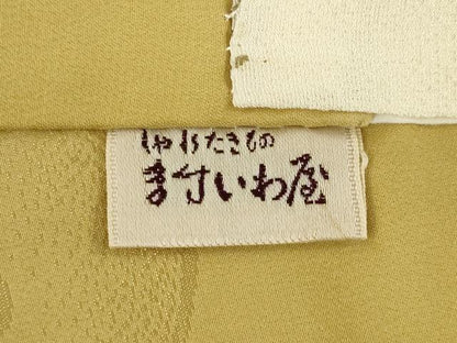 平和屋着物●振袖用長襦袢　袷　椿　暈し染め　金彩　ますいわ屋扱い　半衿刺繍　正絹　逸品　AABI8232ck