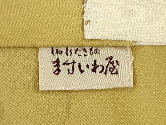 平和屋着物●振袖用長襦袢　袷　椿　暈し染め　金彩　ますいわ屋扱い　半衿刺繍　正絹　逸品　AABI8232ck
