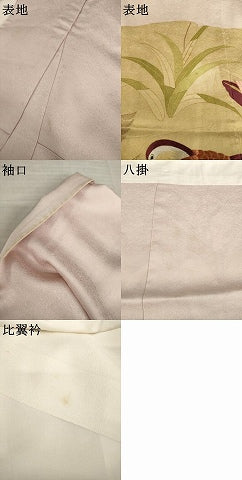 平和屋着物●豪華色留袖　刺繍　鴛鴦文　摺り剥がし　金彩　正絹　逸品　AABI8237ck
