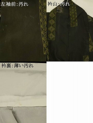 平和屋着物■小紋 短冊花文 黒地 洗える着物 AABI8249st