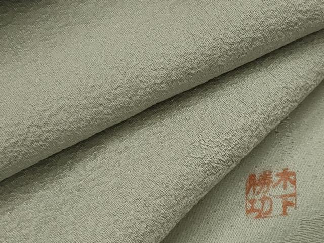 平和屋着物■英王室献上友禅作家　木下勝功　色無地　花唐草地紋　利休鼠色　正絹　逸品　AABI8275st