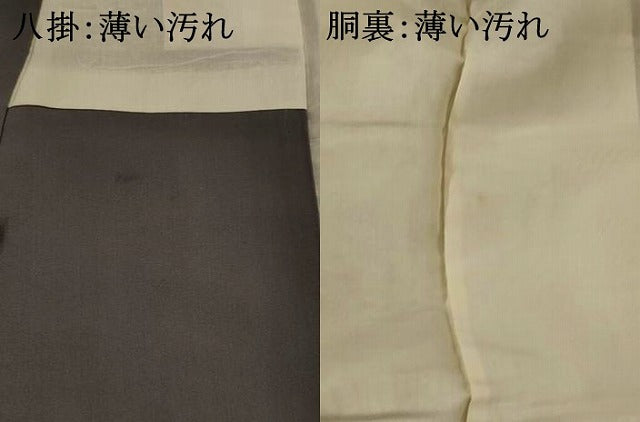 平和屋着物■上質な小紋　花づくし　黒地　鈴乃屋扱い　正絹　逸品　AABI8278st