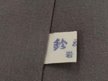 平和屋着物■上質な小紋　花づくし　黒地　鈴乃屋扱い　正絹　逸品　AABI8278st