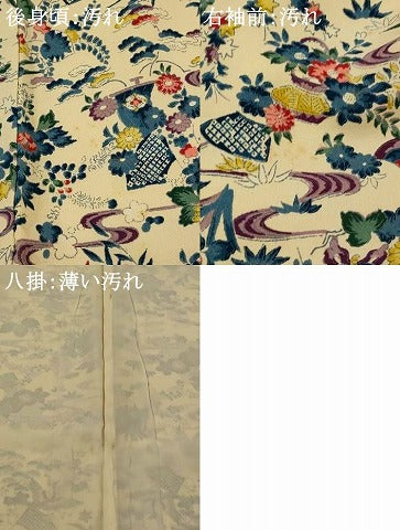 平和屋着物■上質な小紋　花鳥文　正絹　逸品　AABI8279st