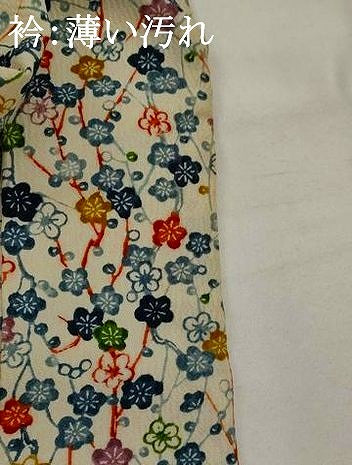 平和屋着物■上質な小紋　型染め　枝梅文　正絹　逸品　AABI8290st